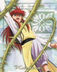 BUY NEW yu yu hakusho - 114295 Premium Anime Print Poster